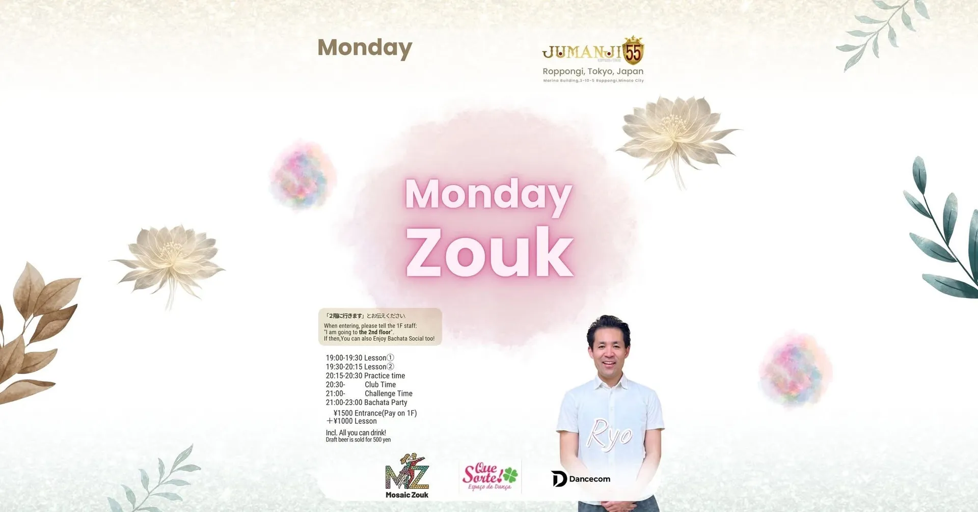 Monday Zouk