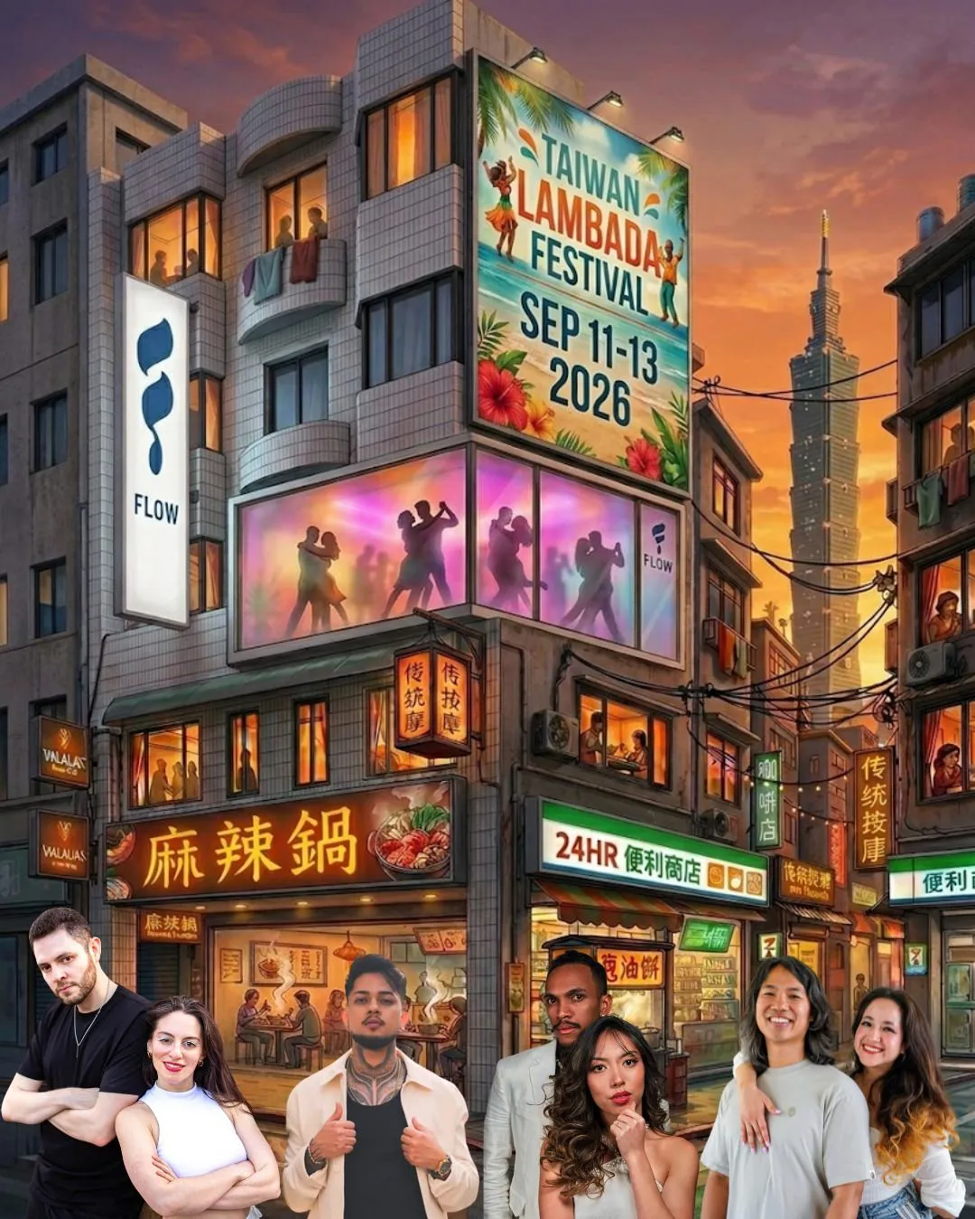 Taiwan's first lambada festival
