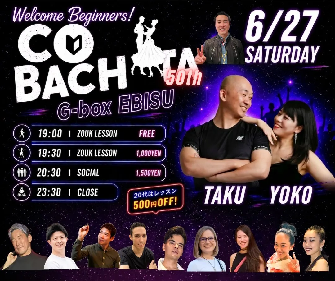 CO-BACHATA#50