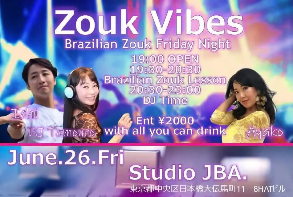 Zouk Vibes