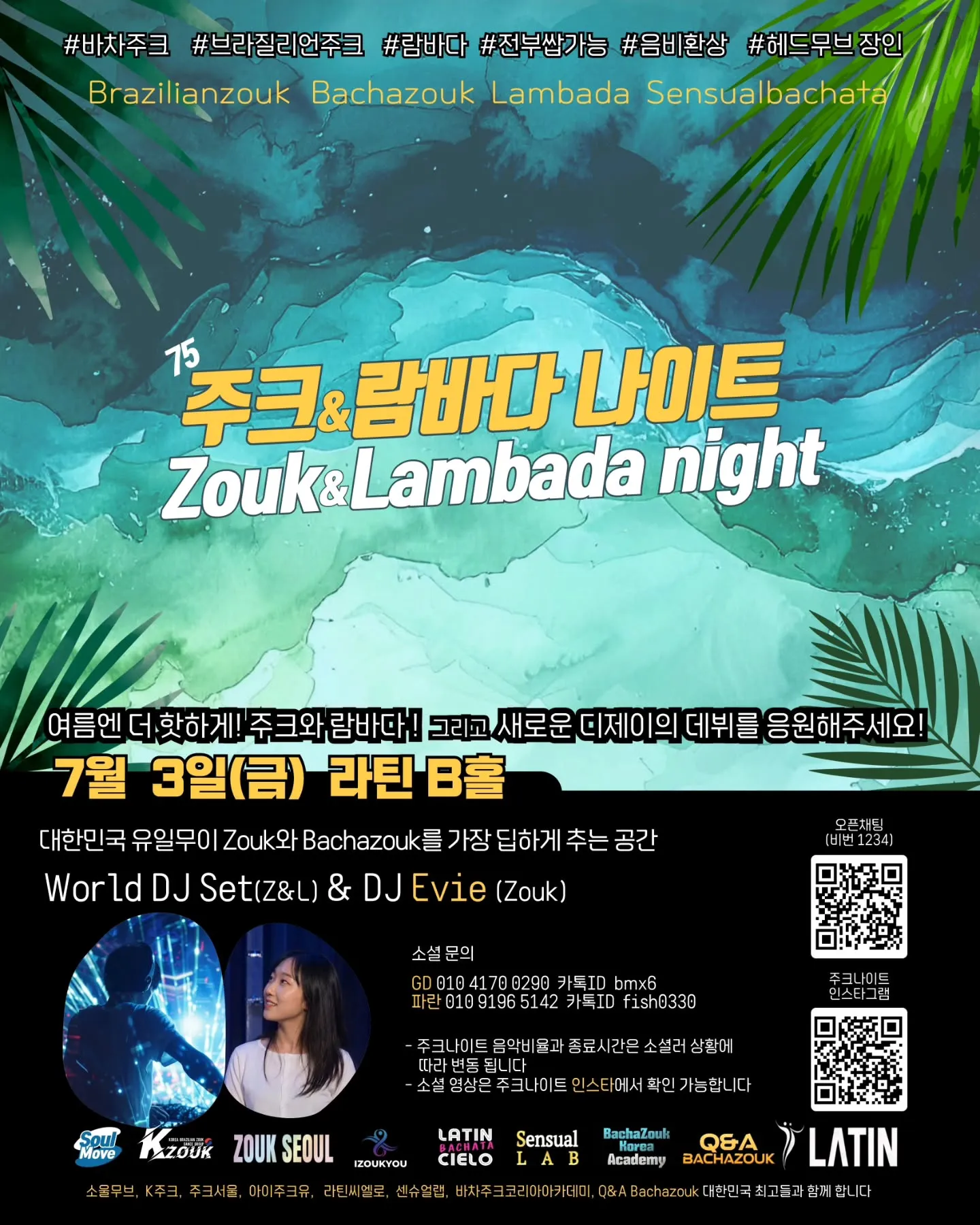 75🔥 Zouknight in Club LATIN