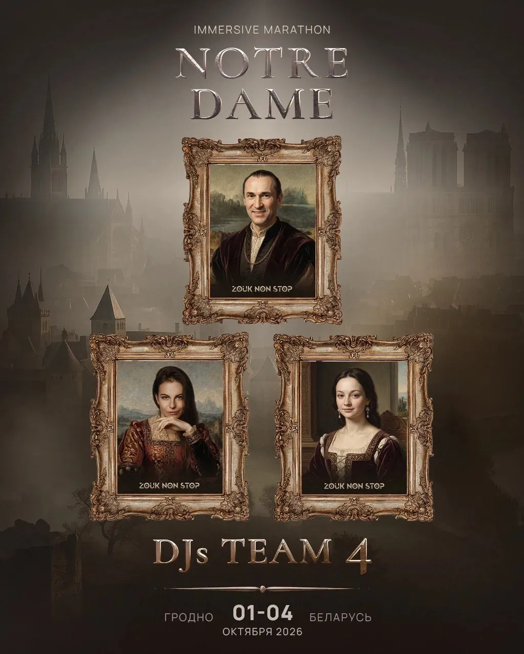 Zouk Non Stop - Immersive Marathon: Notre Dame