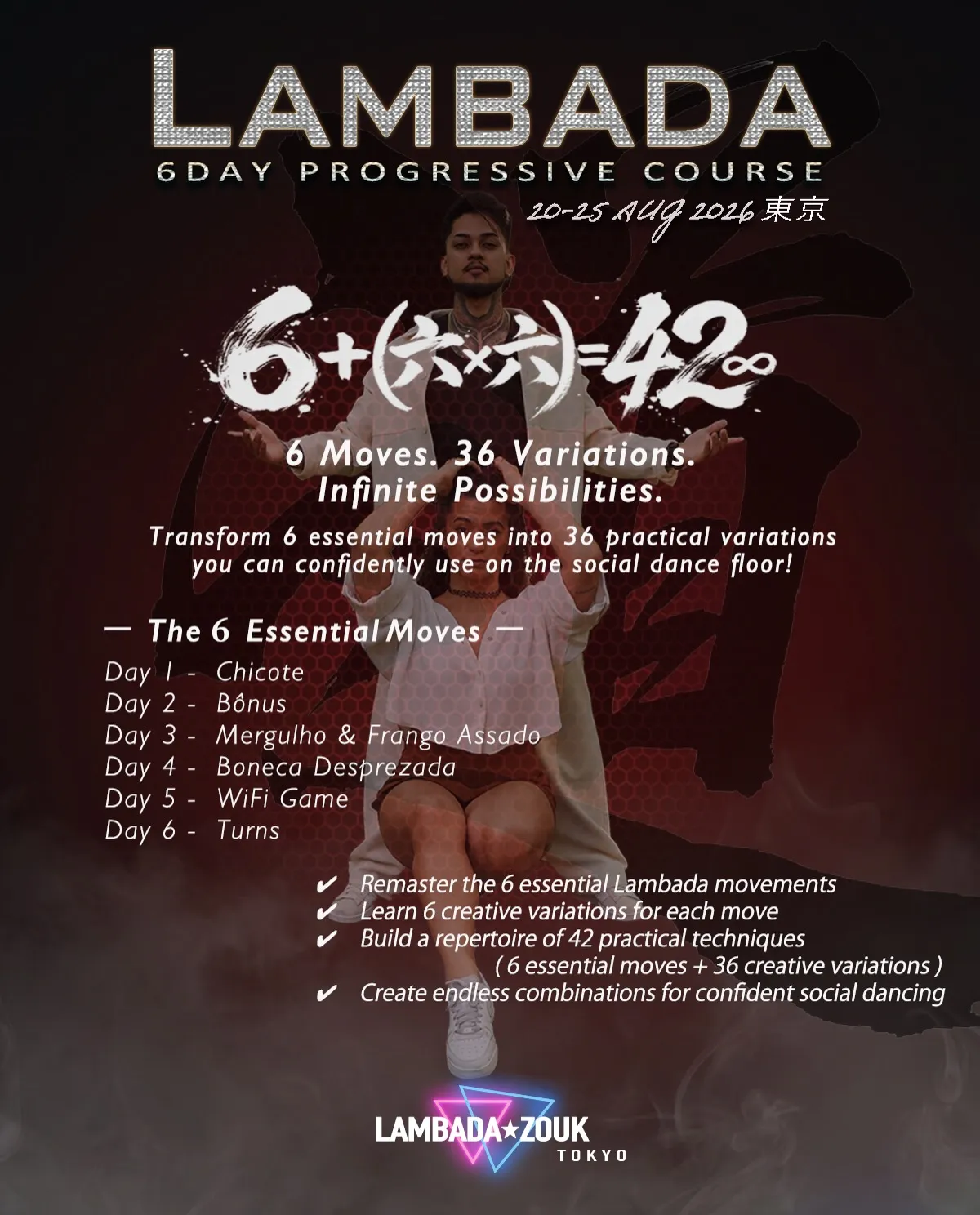 6DAY LAMBADA PROGRESSIVE COURSE IAGO & VANESSA -4th Edition-