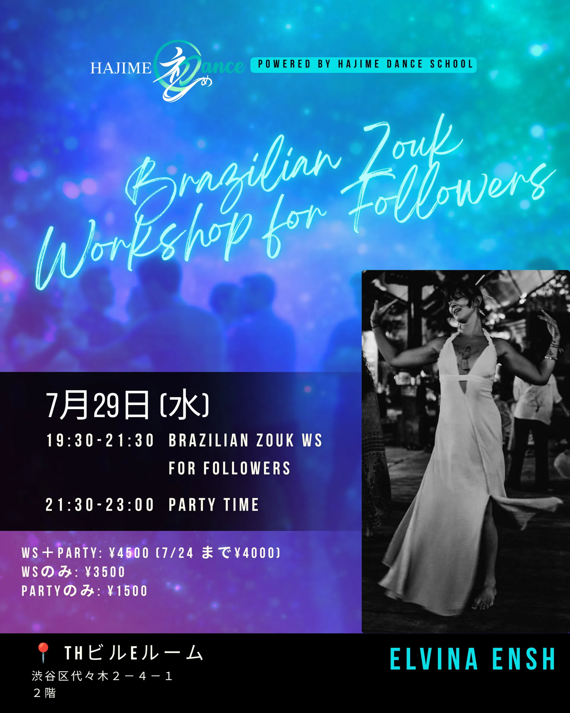 HAJIME x Elvina Party