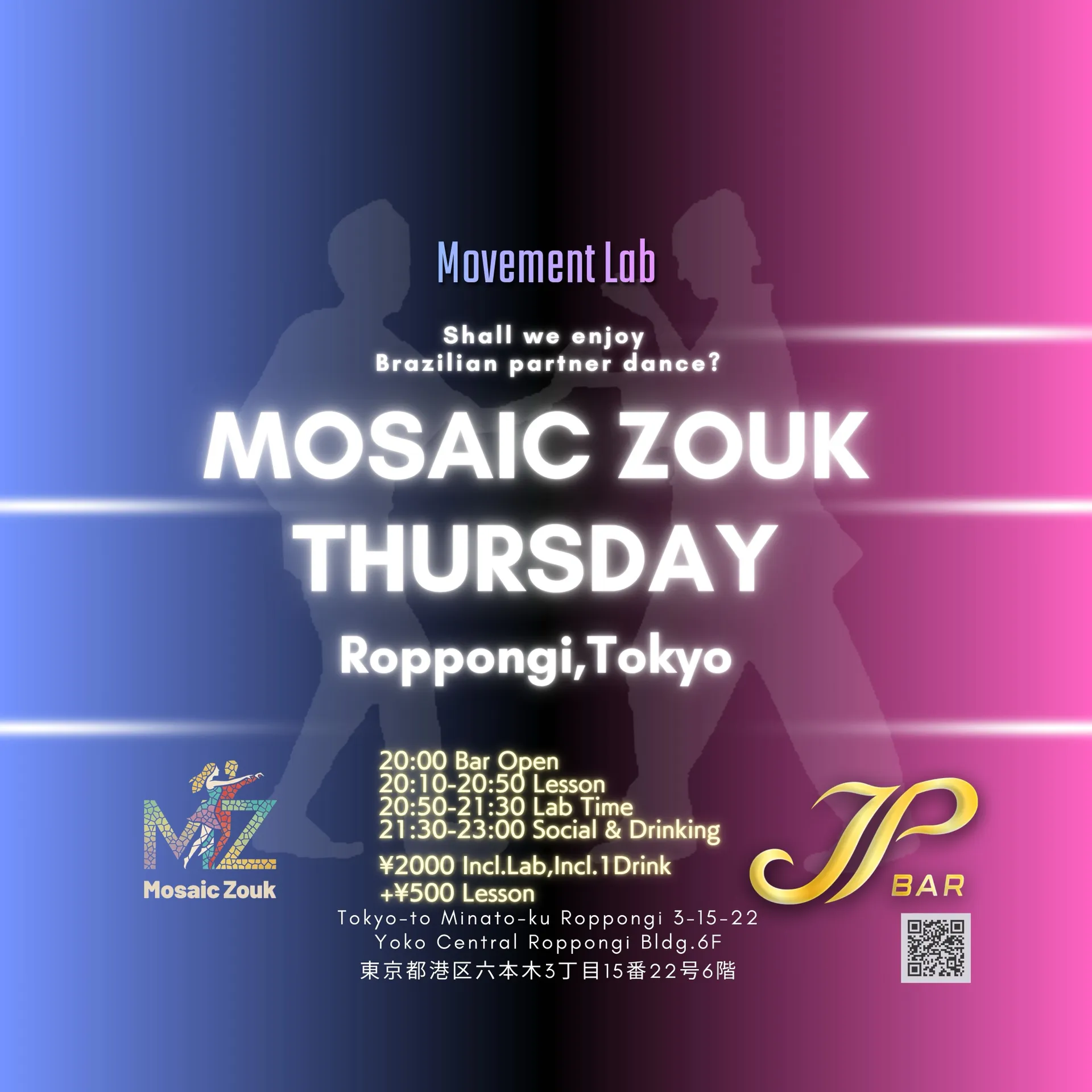 Mosaic Zouk Thursday