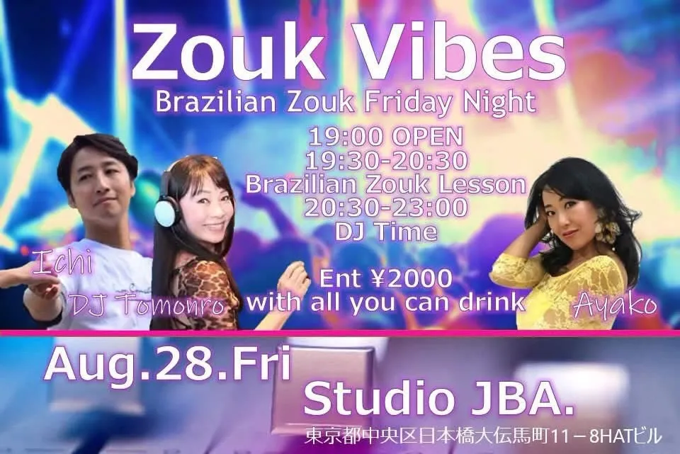 Zouk Vibes Brazilian Zouk Friday Night