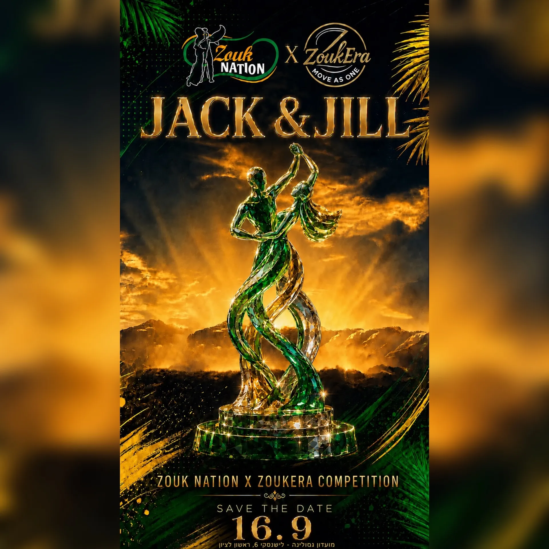 Brazilian Zouk Jack & Jill Competition